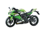 Kawasaki Ninja ZX-25RR 2025 - تصویر 7